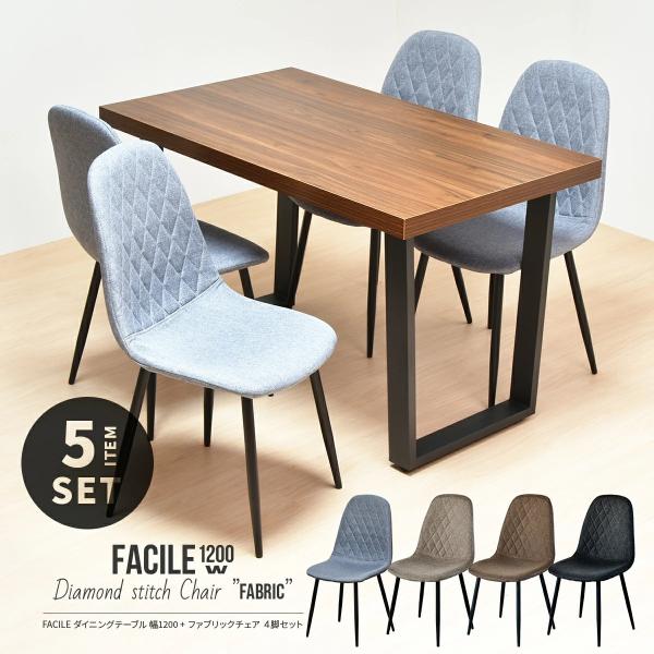 lifestyle-funfun_pro-set-0043