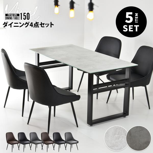 lifestyle-funfun_pro-set-0333