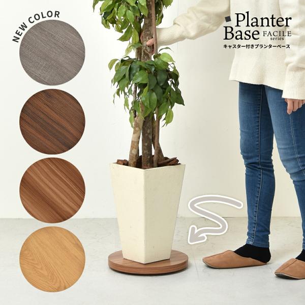 ジャンク ベビーカー 木のトレイセット 鉢台　花台 ジャンク ベビーカー 木のトレイセット 鉢台 花台