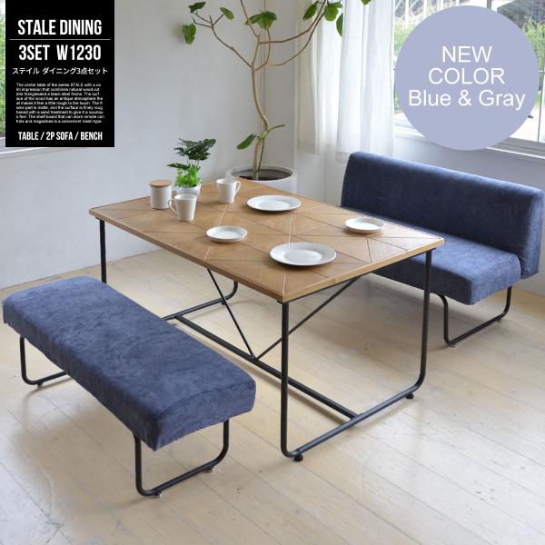 おしゃれなチェアーとテーブルの3点セット。美品 楽天市場】☆[10/12限定]12%OFFクーポン対象 ダイニングセット