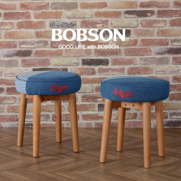 スツール Bobson デニム 木製 椅子 イス チェア すえ木工 かわいい コラボ おしゃれ 公式ショップ デニムスツール デザイン 新生活