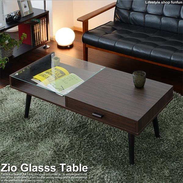 ガラステーブル テーブル センターテーブル ローテーブル 引出 収納