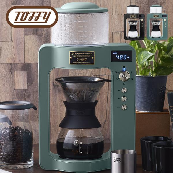 高品質の人気 カスタムドリップコーヒーメーカー トフィー Toffy コーヒーメーカー Pup01 Toffy K Cm6 新生活 ラドンナ 調理家電 キッチン家電 おしゃれ かわいい レトロ 豆挽き ドリップ式 タイマー ケトル 湯沸かし 温度調節 ハンドドリップ 珈琲 コーヒーメーカー