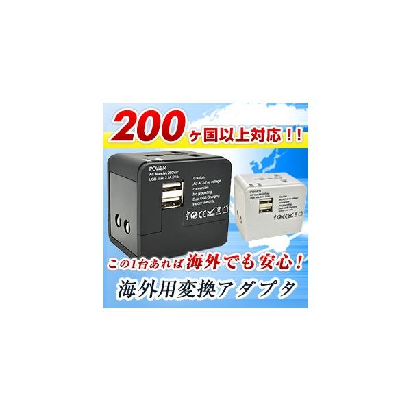 E200Ή ϊvO CO COs S1Nۏ }[dUSB}`ϊvO E200ȏΉ USB|[g2t dvO ϊA_v^