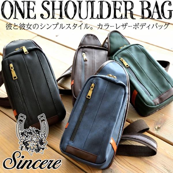 ボディバッグ メンズ 小さめ ショルダー 防水 レディース 送料無料 Buyee Buyee Japanese Proxy Service Buy From Japan Bot Online