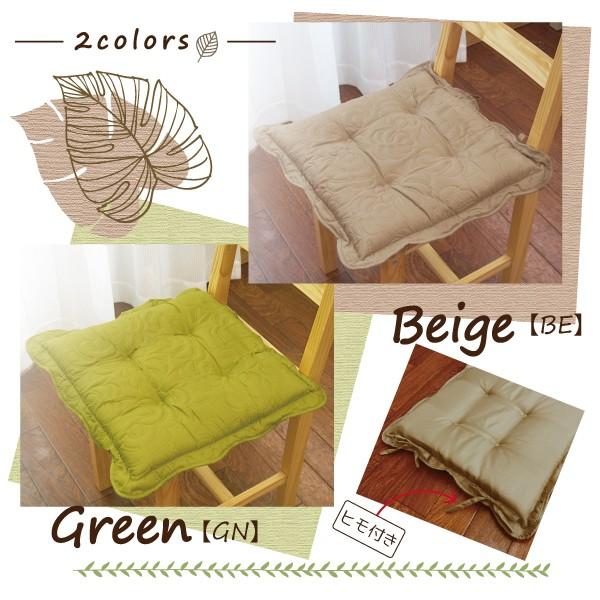 ふかふかな キルト シートクッション 波型フリルがカワイイ 40 40 紐付き 正方形 椅子用 車用 モンステラ Buyee Buyee Japanese Proxy Service Buy From Japan Bot Online