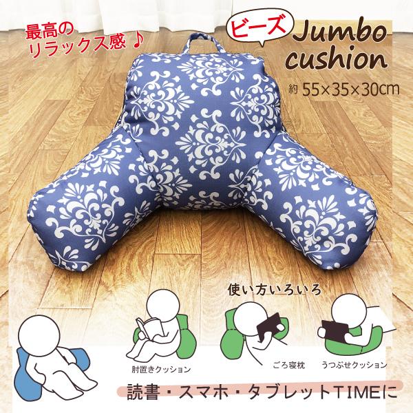 NbV wā@ā@It@w@ 傫@\t@ ֎q  p  X}z@W{@55×35×30@C1660