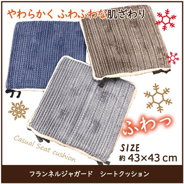 NbV V[gNbV RtNbV ԗpNbV ӂӂ@rO _CjO  43×43 ` tlWK[h@I