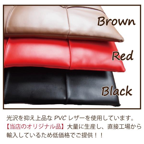 クッション シートクッション フェイク レザー Pvc 合成皮革 高級感 自動車 カークッション ダイニング リビング 43 43 大人気 特価品 スクエア Buyee Buyee Japanese Proxy Service Buy From Japan Bot Online