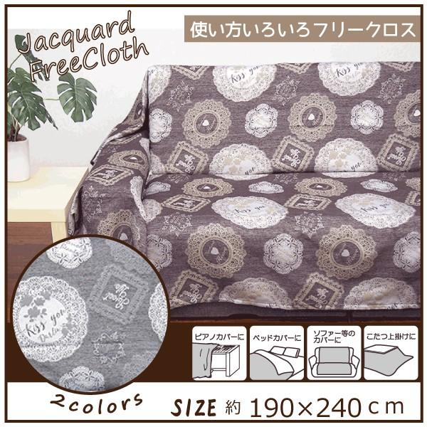 クロシェベッドソファカバー