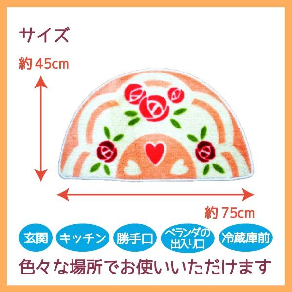 つなげるマット1