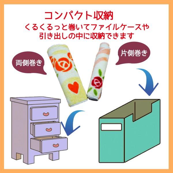 つなげるマット1