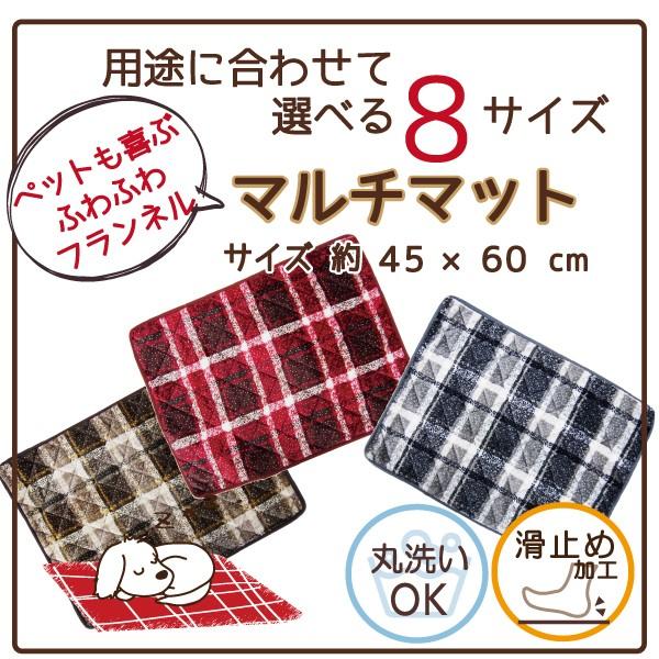 }bg@փ}bg@oX}bg@tA}bg@ybg}bg@ې􂢁@@킢@i@@Z[@v`v@45×60@`FbN