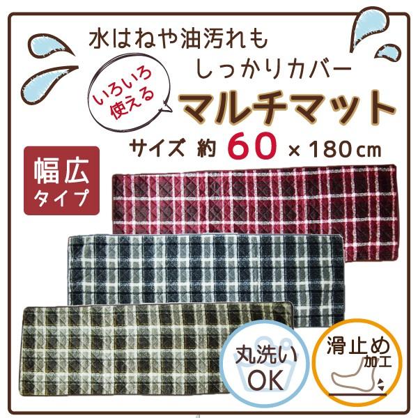 }bg@Lb`}bg@oX}bg@tA}bg@ybg}bg@ې􂢁@@킢@i@@Z[@唻@@O@60×180@`FbN