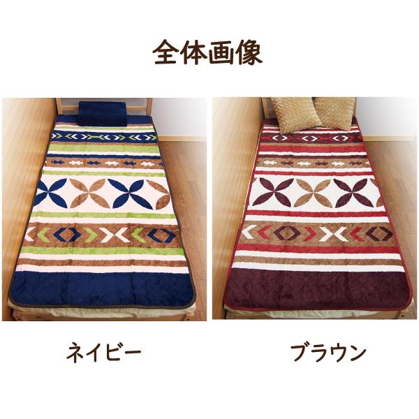 敷パッド