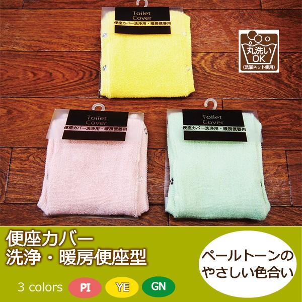 ֍Jo[@gC@Eg[֍^@􂦂@Vv@