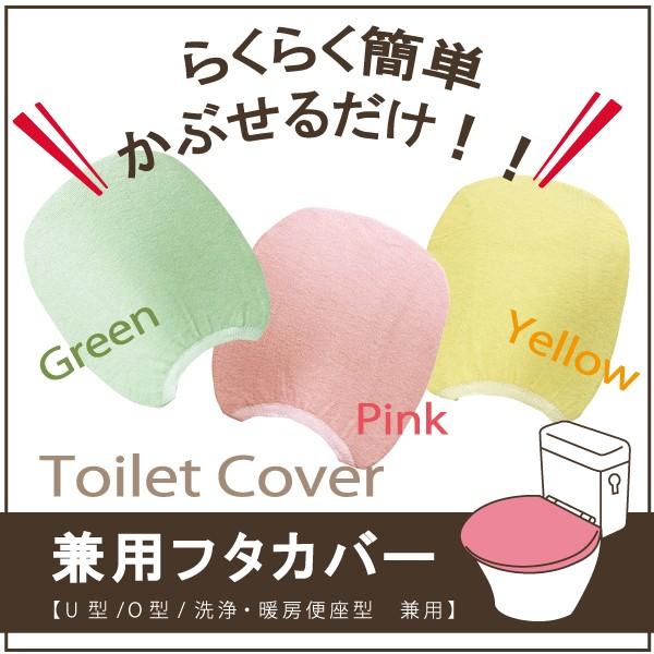 gCJo[  gCt^Jo[@gC@@^@@ȒPԂ邾I U^/O^/Eg[֍^ Ή gCt^Jo[ 3F VvȃpCn