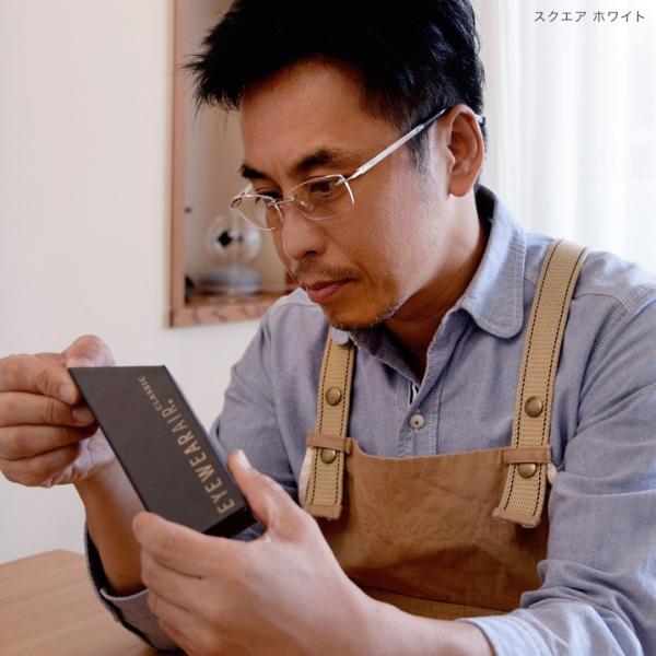 老眼鏡 おしゃれ レディース メンズ ふちなし アイウェアエア フレームレス スクエア 軽量 Buyee Buyee Japanese Proxy Service Buy From Japan Bot Online
