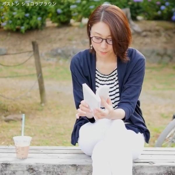 度数 0 5から全5色 アイウェアエア ボストン 老眼鏡 おしゃれ レディース メンズ 女性用 男性用 40代 50代 ブルーライトカット Buyee Buyee Japanese Proxy Service Buy From Japan Bot Online