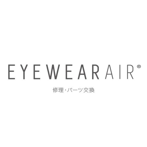表示の料金は修理箇所の部品代を含む一箇所分の交換料金となっております。修理箇所の個数分ご購入ください。例：両テンプル折れの場合、合計1,800円となります。実際のご請求金額にご変更がある場合は、当店に返送後に修理箇所を確定後お知らせ致します...