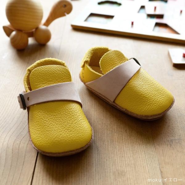 MtgbsO EC[N moku 12cm S2F t@[XgV[Y Lbg xr[V[Y umeloihc