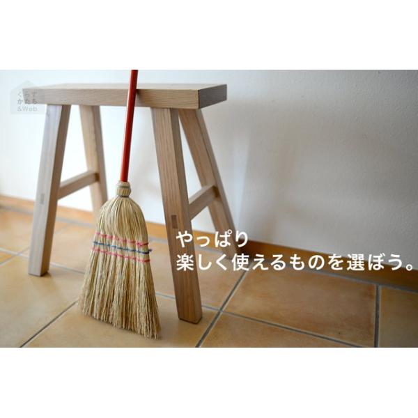 おしゃれ ほうき 玄関 赤い柄が可愛いほうきs Redecker レデッカー ブルーム 小 Buyee Buyee Japanese Proxy Service Buy From Japan Bot Online