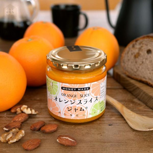 オレンジのジャム 003001000001_VVBqeEj.jpg