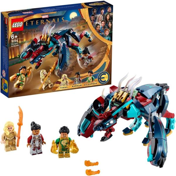 レゴ LEGO レゴブロック マーベル エターナルズ ディヴィアンツ アンブッシュ 76154