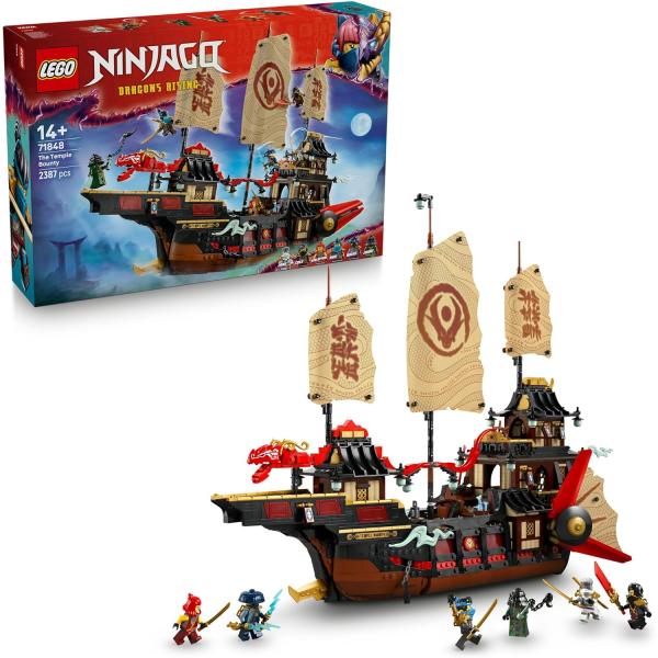 レゴ LEGO レゴブロック ニンジャゴー バウンティ号 戦艦 船 神殿 バトル 71848