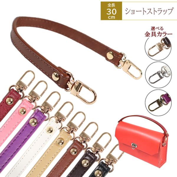 lifetec-store_srpsh100