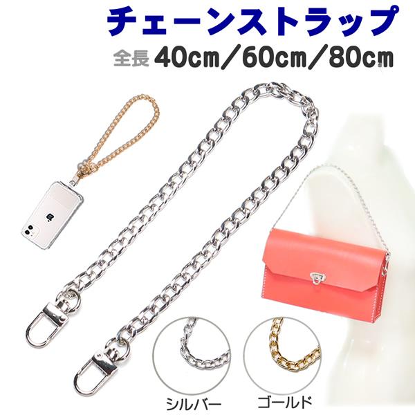 たれぱんだ　ストラップ６種 キーホルダー4種　携帯スナップ たれぱんだ ストラップ6種 キーホルダー4種 携帯スナップ 人気