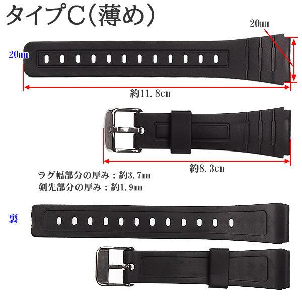 腕時計ベルト ラバーバンド Puポリウレタンベルト ブラック バネ棒 交 換工具付 12mm 14mm 16mm 18mm mm 22mm 黒 時計バンド Buyee Buyee Japanese Proxy Service Buy From Japan Bot Online