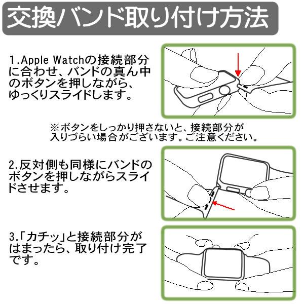 アップルウォッチ ベルト シリコン バンド 交換用 スポーツ 38 42mm 40 44mm Series6 Se 5 4 3 2 1 Sports 時計バンド Wbappl001 ライフテック ヤフーショップ 通販 Yahoo ショッピング
