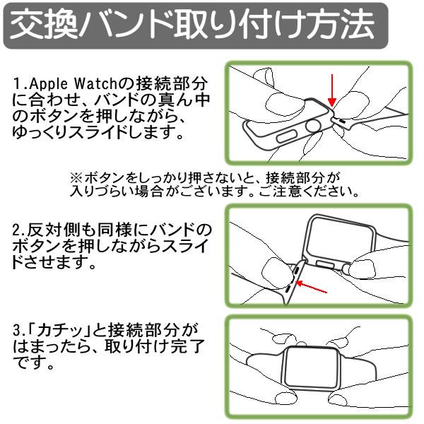 アップルウォッチ ベルト シリコン 交換用 スポーツ 38 42mm 40 44mm Series6 Se 5 4 3 2 1 Sports 時計バンド Wbappl001 ライフテック ヤフーショップ 通販 Yahoo ショッピング