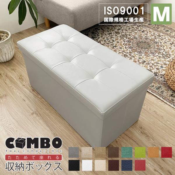 レトロな椅子 収納付き 楽天市場】椅子 スツール ベンチ 収納付き 玄関用椅子 低め 収納