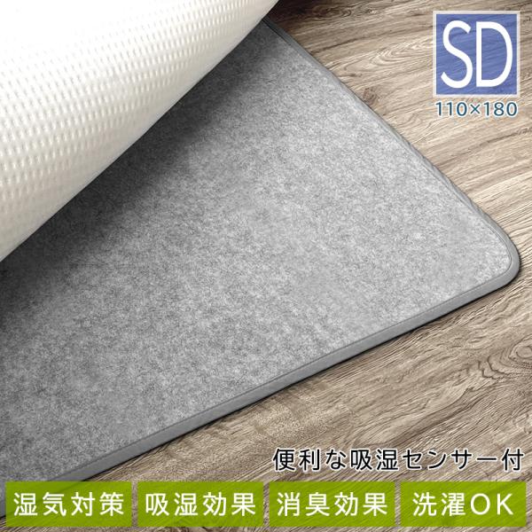 lifetime_jyoshitsub-sd