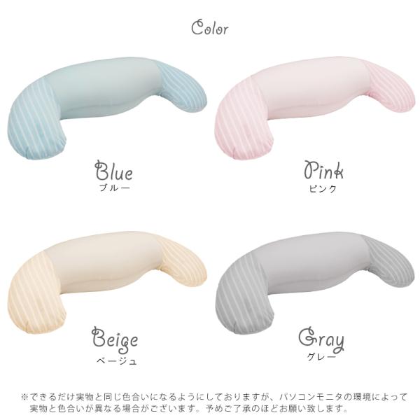 抱き枕 マタニティ ホールディングピロー ビーズ 妊婦 ボディーピロー 抱きまくら おしゃれ Buyee Buyee Japanese Proxy Service Buy From Japan Bot Online