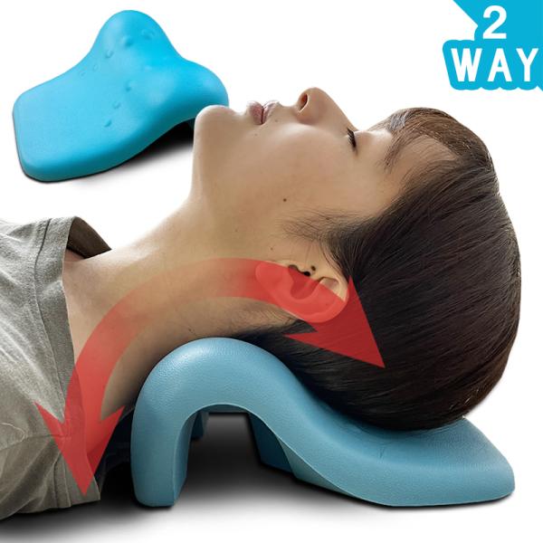 頚椎 牽引の通販 価格比較 価格 Com