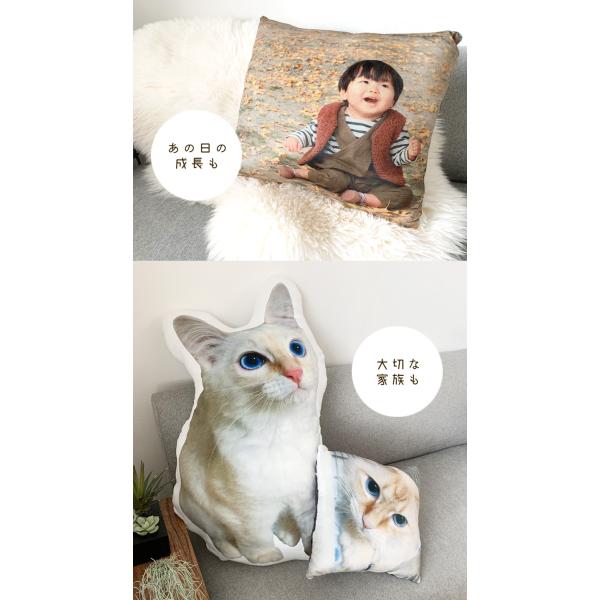 オリジナル オーダーメイドクッション オーダー クッション 犬 猫