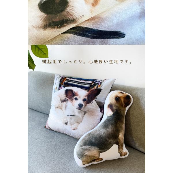 オリジナル オーダーメイドクッション オーダー クッション 犬 猫 写真
