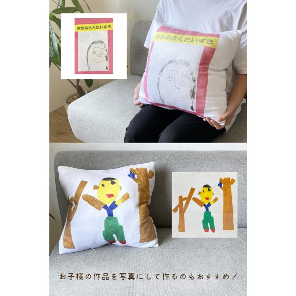 オリジナル オーダーメイドクッション オーダー クッション 犬 猫