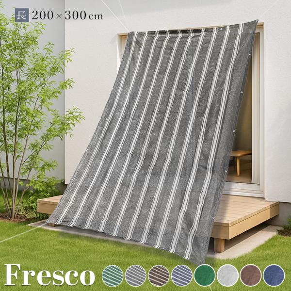 ★本商品は取付用の金具が付属されておりません。お手数おかけいたしますが、量販店等でお買い求めください。※できるだけ実物と同じ色合いになるようにしておりますが、太陽光の角度やパソコンモニタの環境などによって実物と色合いが異なる場合がございます...