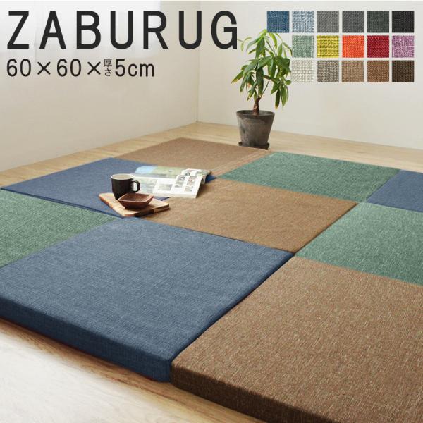 lifetime_zablug-z2z3