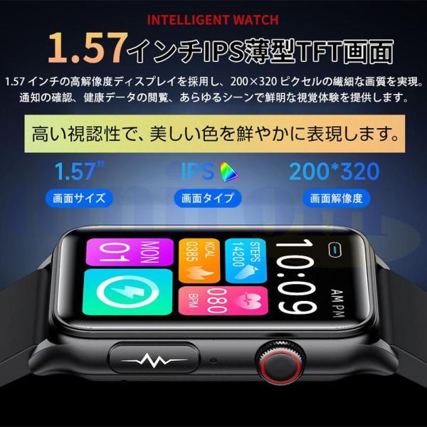�X�}�[�g�E�H�b�`�u���l �̑g�� ���t�������́vECG�S�d�} �������� �A�_�l bluetooth5.3�ʘb ���� �̉� �S���� �����_�f ���y���� �����Ď� �����v 2026�V�o�� ���i�摜2