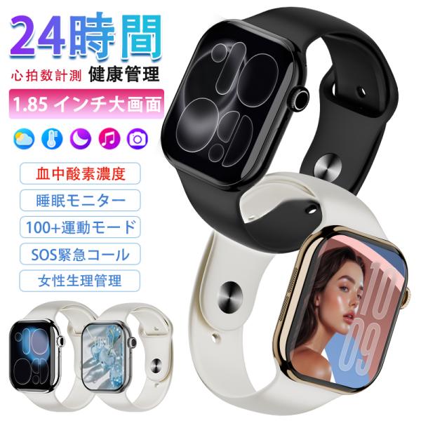 [Release date: January 7, 2026]商品説明：h507h26mini解像度：390*450デイバスサイズ：1.85インチbluetooth:5.3充電式：磁気充電バッテリー容量：3280mAh対応機種：androi...