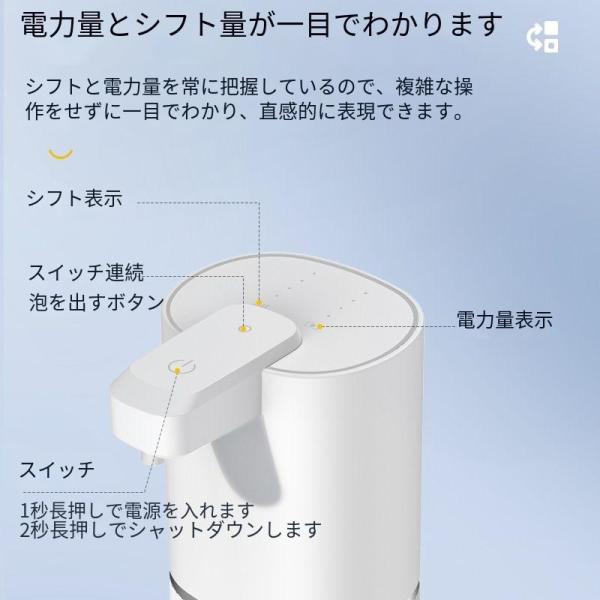 lifewellstore_k1pro_2_d_20260304145559