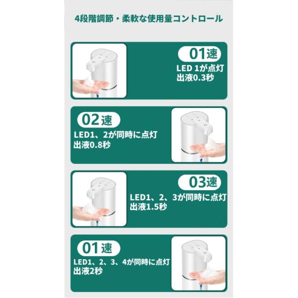 lifewellstore_k1pro_5_d_20260304145607