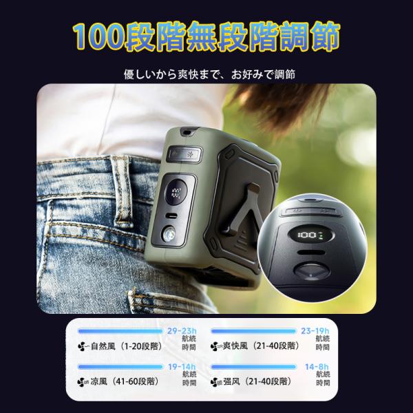 lifewellstore_klx07_5_d_20260313151122