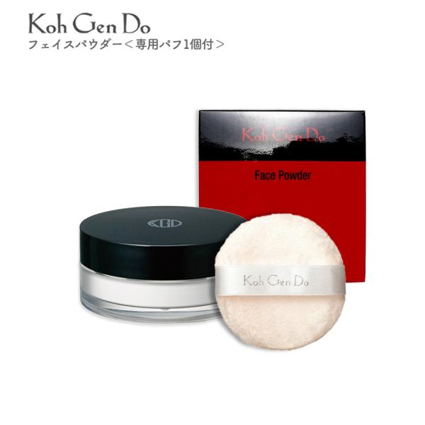 江原道　マイファンスィー　フェイスパウダー kohgendo2093_003.jpg