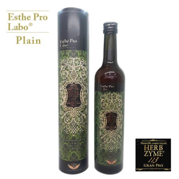 エステプロ Esthe Pro Labo（エステプロ・ラボ） ハーブザイム 113 グランプロ